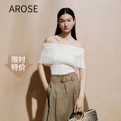 艾诺丝尚忆一字肩针织衫背心女