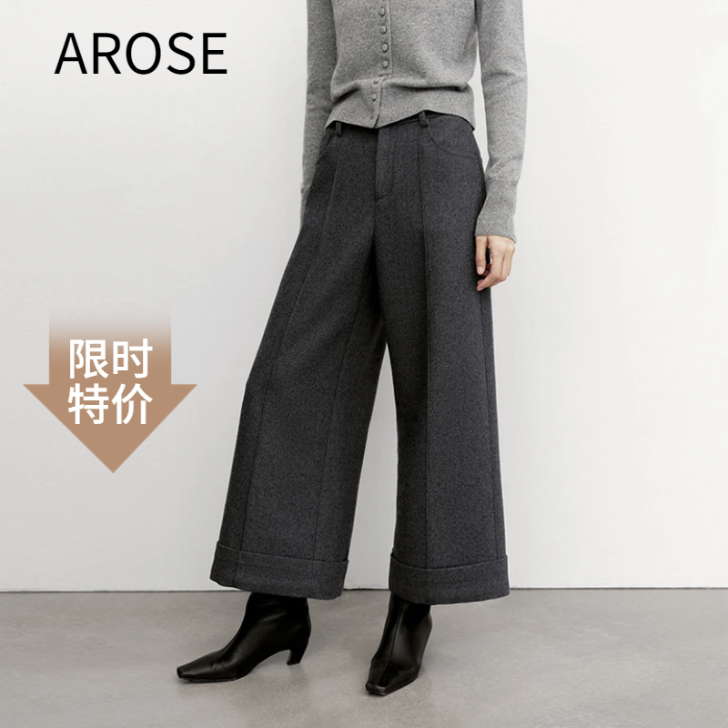 艾诺丝尚忆裤子2025秋季阔腿裤女