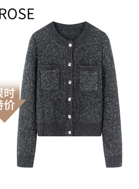 艾诺丝尚忆025冬季新款老钱风亮片针织开衫女灰色毛衣外套W767157