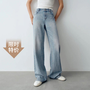 艾诺丝锦瑟2026春季新款时尚浅色烫钻直筒阔腿牛仔裤女裤子321115