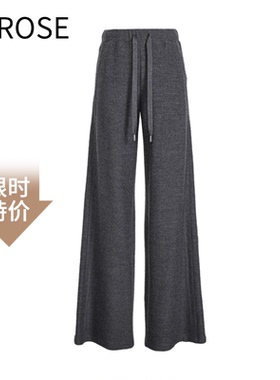 艾诺丝尚忆2025秋款时尚休闲百搭抽绳针织休闲裤女长裤314111
