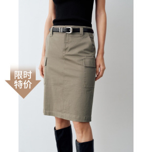 显瘦腰带工装 时尚 口袋半身裙女中裙351145 新款 艾诺丝锦瑟2026春装