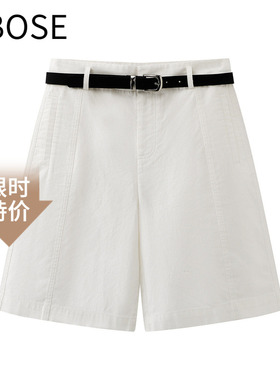 艾诺丝锦瑟2026夏季新款配腰带高腰白色阔腿休闲裤短裤女301111