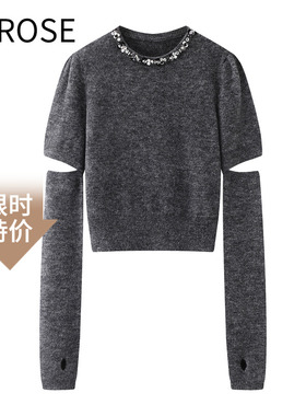 艾诺丝尚忆2025冬款烫钻圆领可拆卸袖套打底针织衫毛衣上衣女4154