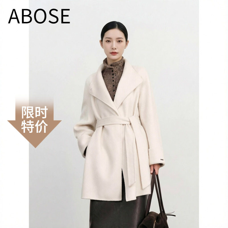 艾诺丝锦瑟2026秋冬羊绒羊毛双面呢大衣女立领两穿外套5HB970361