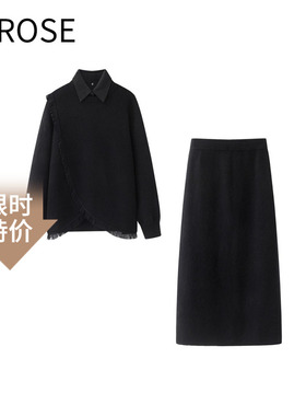 艾诺丝尚忆2025冬翻领流苏针织衫开叉半身裙两件套装女7737/7135