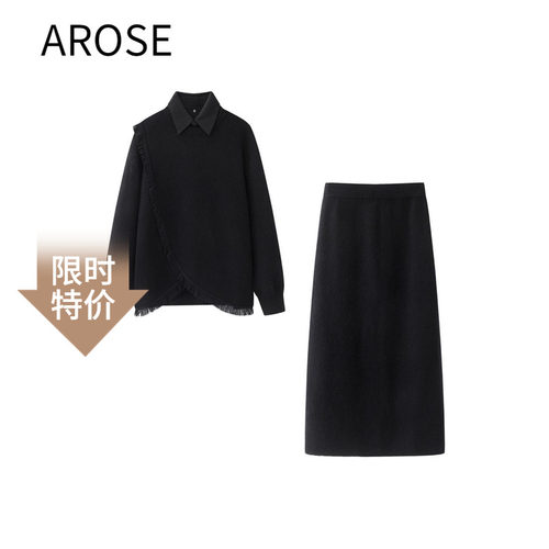 艾诺丝2025冬季针织衫开叉半身裙