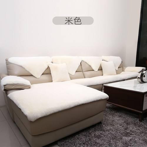 欧式皮草獭兔毛毛绒沙发坐垫加厚定制做冬季保暖短毛简约防滑贵妃