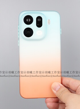 适用OPPOFindX9Pro手机壳磨砂防指纹半透明简约轻薄tpu软壳硅胶FindX8保护套镜头全包圆边按键小清新渐变蓝色