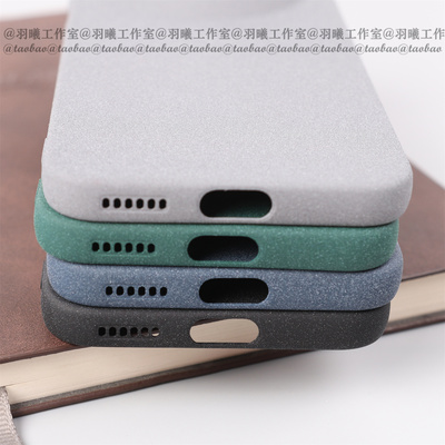 适用华为Mate80ProMax手机壳岩砂软壳粗磨砂不沾指纹防滑Mate70Pro+大孔镜头Air全包圆边硅胶60RS/50简约纯色