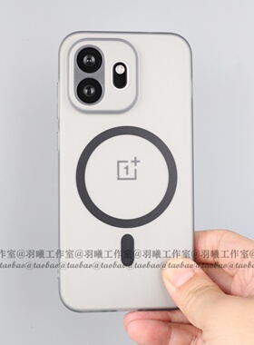 适用一加15T手机壳OnePlus 13T磁吸tpu硅胶软壳Ace6保护套Ace5半透明灰色简约轻薄磨砂裸机感Turbo6V全包圆边