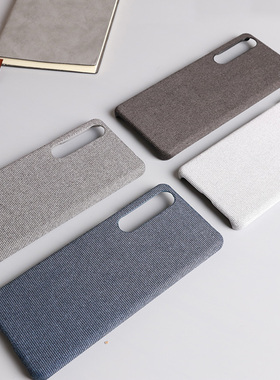 1VI简约商务适用索尼Xperia1II手机壳Sony1牛仔帆布文艺X5保护套IV代防滑Mark5男女款X1 V不顶膜5V