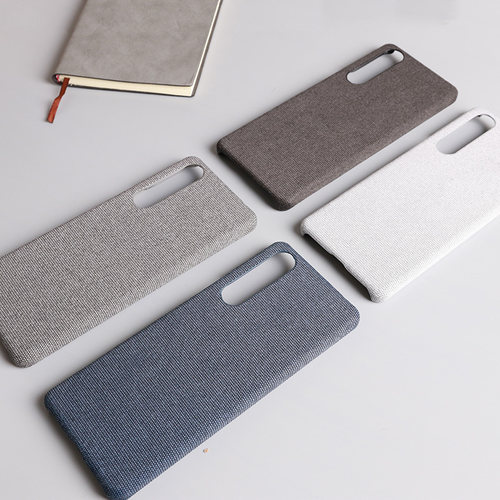 简约商务适用索尼xperia1ii手机