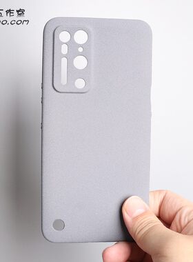 岩砂软壳适用坚果R2锤子手机壳磨砂防指纹简约纯灰色防滑全包摄像头防摔Pro3保护套pro2S硅胶网红ins冷淡风