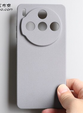 岩砂软壳适用努比亚Z60SPro手机壳粗磨砂颗粒防指纹Z60Ultra保护套Z70Ultra全包摄像头防摔硅胶网红ins纯灰色