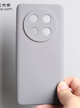 岩砂软壳适用荣耀X60手机壳粗磨砂颗粒防指纹honorX60pro保护套全包圆弧边防摔BRC一AN00硅胶网红ins纯灰色