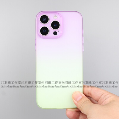 适用苹果iPhone16ProMax手机壳17Air超薄tpu软壳15全包按键拍照键14磨砂防指纹13半透明简约轻薄12渐变紫色11