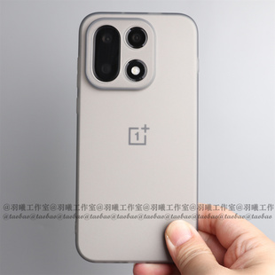 适用一加15T手机壳透灰tpu软壳OnePlus13T全包镜头圆边硅胶Ace6磨砂防指纹Ace5Pro半透明简约轻薄白色Turbo6V