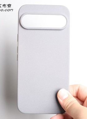 岩砂软壳适用谷歌Pixel9手机壳磨砂防指纹Pixel9Pro保护套灰色防滑简约商务Pixel10全包硅胶网红ins冷淡风XL