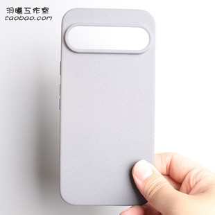 岩砂软壳适用谷歌Pixel9手机壳磨砂防指纹Pixel9Pro保护套灰色防滑简约商务Pixel10全包硅胶网红ins冷淡风XL