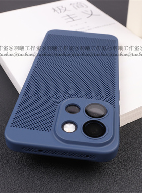 适用一加13T手机壳深蓝色OnePlus 13透气散热网格镂空硬壳1+Ace5Pro镜头膜磨砂防指纹全包防摔简约个性百搭潮