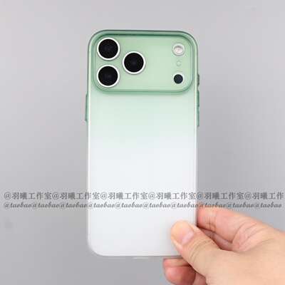 适用苹果iPhone17ProMax手机壳超薄tpu软壳Air镜头小孔16全包按键15拍照键14磨砂防指纹13半透明渐变绿色12轻