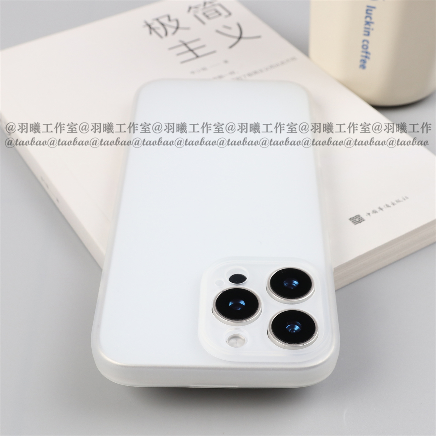 极简约半透明百搭tpu软壳适用iPhone16ProMax手机壳17Air苹果16Pro全包镜头硅胶15裸机感14磨砂轻薄13黑白色