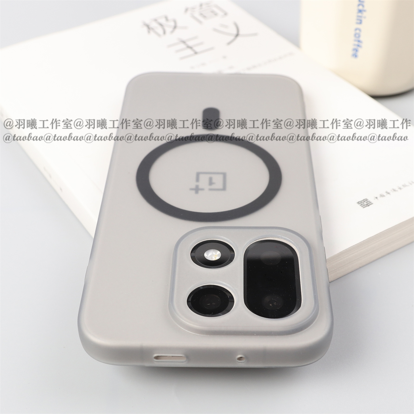 适用一加15手机壳透灰色磁吸tpu软壳半透明极简约轻薄OnePlus1+13T保护套Ace6磨砂防指纹全包圆边硅胶Ace5Pro