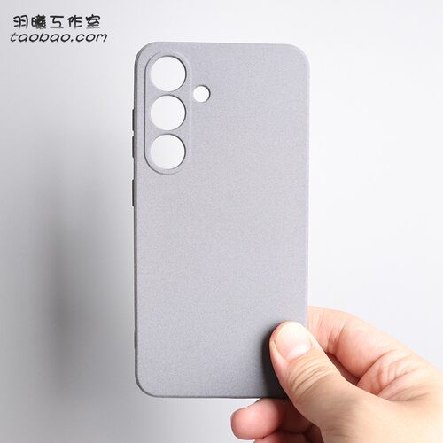 岩砂软壳适用三星S26手机壳s24Ultra磨砂防指纹s23FE保护套纯色S22简约S25+男女款S21硅胶网红ins冷淡风Edge