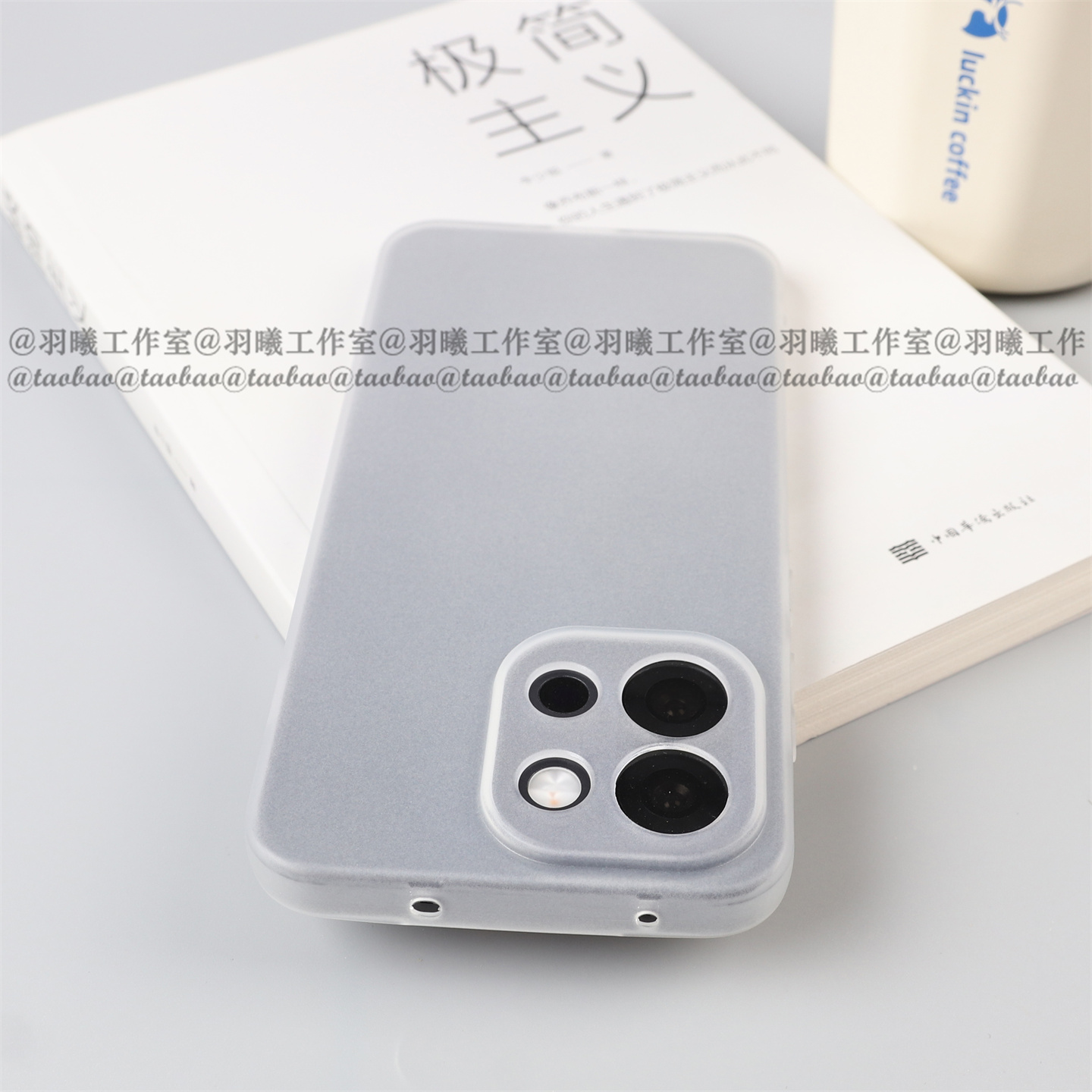 简约透明tpu透白软壳适用一加Ace5pro手机壳至尊版磨砂灰色全包圆边硅胶套1+13T防指纹裸机感1+12高颜值百搭