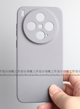 适用vivox300手机壳硅胶软壳x300pro保护套新款男女简约纯灰色防滑轻薄全包镜头圆边粗磨砂防指纹