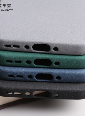 岩砂软壳适用OPPOFindX8S+手机壳粗磨砂颗粒手感防指纹FindX9Pro大孔镜头简约纯色全包硅胶不会黄ins风Ultra