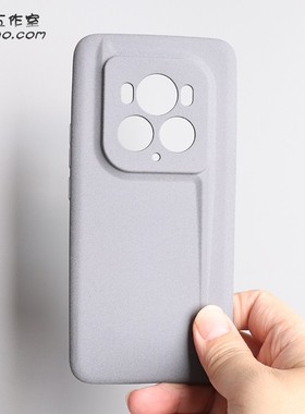 岩砂软壳适用荣耀Magic6至臻版手机壳磨砂防指纹Magic6RSR保时捷保护套Magic7Pro全包硅胶网红ins灰色Magic8