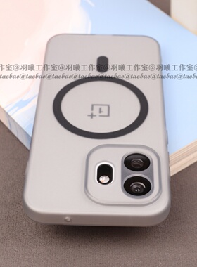 适用一加15T手机壳OnePlus13T硅胶软壳Ace6T保护套Ace5磁吸tpu半透明灰色简约轻薄磨砂感Turbo6V全包按键圆边