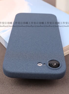 ins冷淡风颗粒粗糙细磨岩砂软壳适用苹果iPhone17e手机壳17ProMax硅胶Air保护套16e防指纹15简约蓝色14/13/12