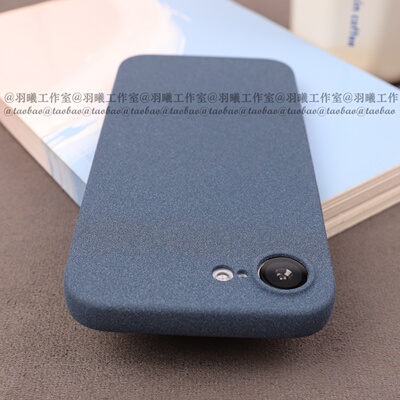 ins冷淡风颗粒粗糙细磨岩砂软壳适用苹果iPhone17e手机壳17ProMax硅胶Air保护套16e防指纹15简约蓝色14/13/12