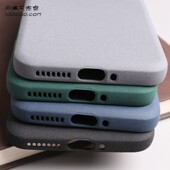 17ProMax岩砂软壳适用小米14pro手机壳Xiaomi粗磨砂感防指纹17Ultra大孔镜头13全包圆边12S硅胶ins简约纯色15