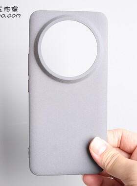 岩砂软壳适用小米14Ultra手机壳磨砂Xiaomi14 Pro简约13Ultra保护套全包圆弧边硅胶网红ins纯灰色12S大孔镜头