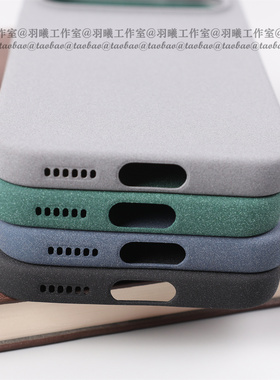 适用红米k90手机壳岩砂软壳粗磨砂颗粒感防指纹Redmi大孔镜头K70Pro至尊版全包圆边硅胶防滑简约ins纯灰色