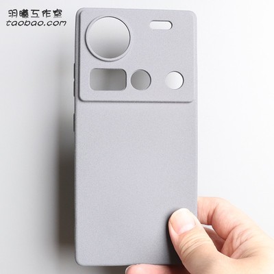 岩砂软壳适用努比亚Z70SUltra手机壳粗磨砂颗粒防指纹Z60SPro保护套全包摄像头Z80Ultra硅胶网红ins灰色小牛