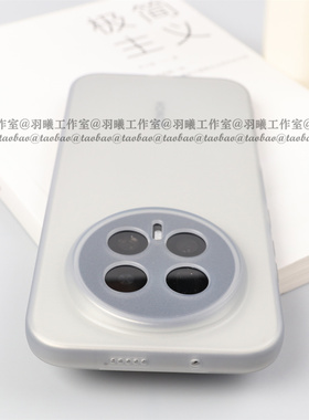 适用荣耀Magic8Pro手机壳透灰色TPU软壳硅胶半透明Magic7保护套极简约轻薄ins风白色磨砂防指纹全包镜头圆边