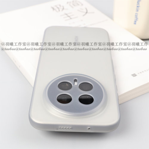 适用荣耀Magic8Pro手机壳透灰色TPU软壳硅胶半透明Magic7保护套极简约轻薄ins风白色磨砂防指纹全包镜头圆边