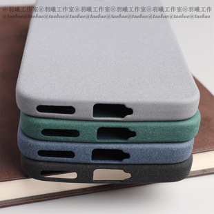 适用荣耀X60GT手机壳硅胶软壳磨砂防指纹防滑X70i保护套X60Pro全包圆弧边防摔镜头小孔轻薄简约纯色男女款