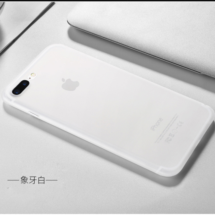 苹果13promax硅胶软壳简约