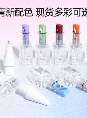 改造笔尖适用Apple Pencil笔尖改造替换苹果iPad笔尖耐磨口红套装