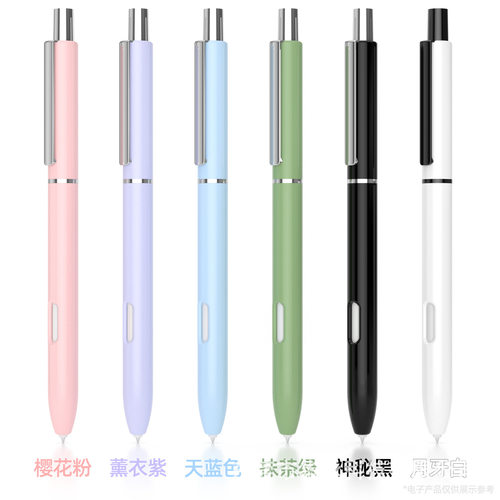 适用三星Galaxy tab S7/S8/S9/S10手写笔塑料笔套适用 三星手写笔