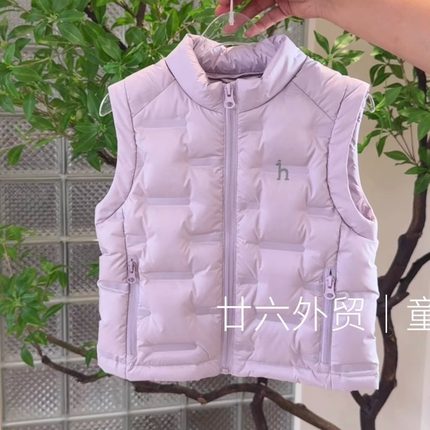 Y售 男女童小童h标百搭轻薄羽绒服马甲背心中大童秋冬季新款92310