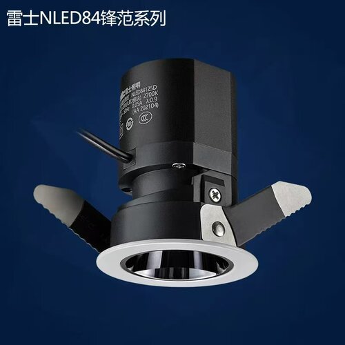 雷士照明LED酒店筒灯防眩光射灯深杯洗墙灯无主灯别墅NLED8413A