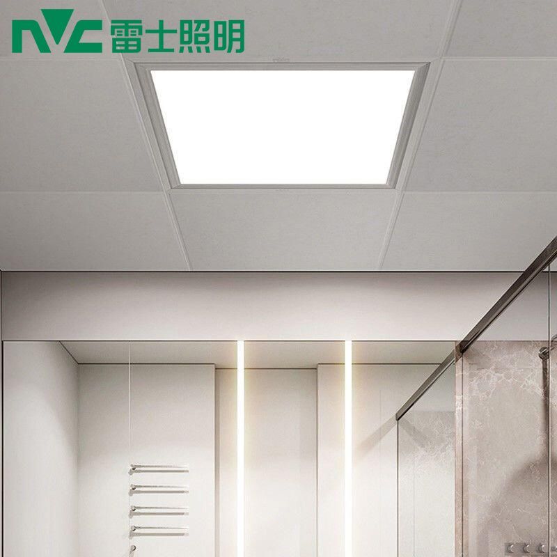 雷士照明led格栅灯盘600x600办公室集成吊顶平板灯矿棉板石膏板