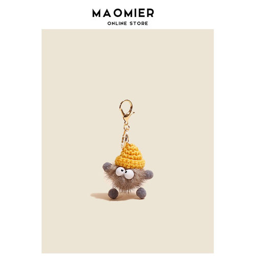 MAOMIER可爱水貂煤球公仔玩偶